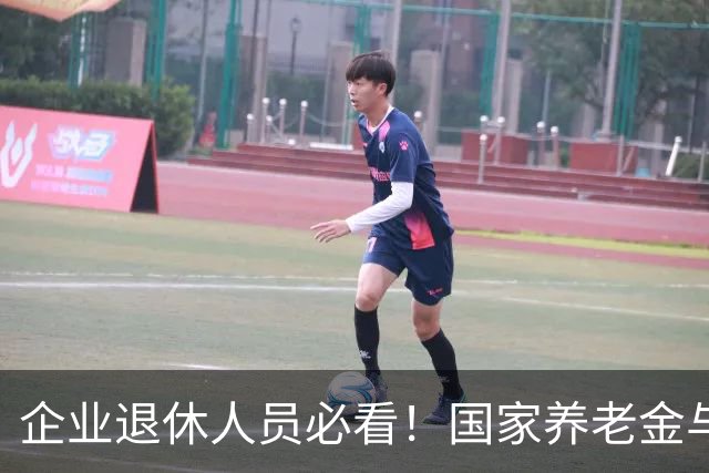 企业退休人员必看！国家养老金与待遇保障政策全解析